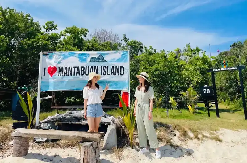Official signboard at the entrance of Mantabuan Island Dayang Resort